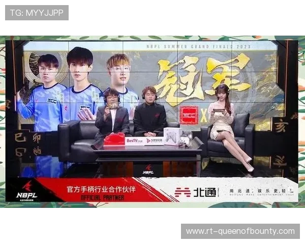 【全球电竞赛事·非赛事·产业》赞助商阵容扩大,非传统电竞品牌投入增长显著 【全球电竞赛事·非赛事·产业》赞助商阵容扩大,非传统电竞品牌投入增长显著